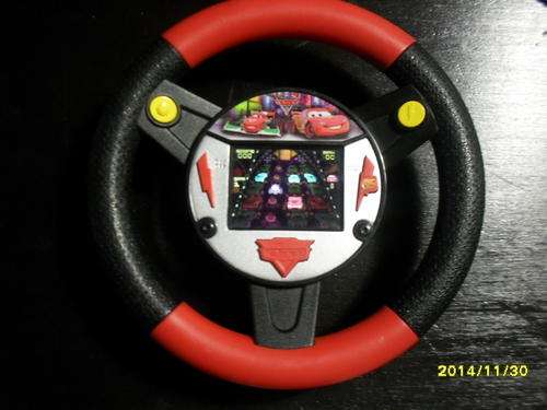 Cars Game