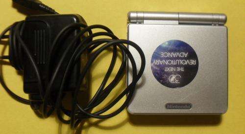 vintage game