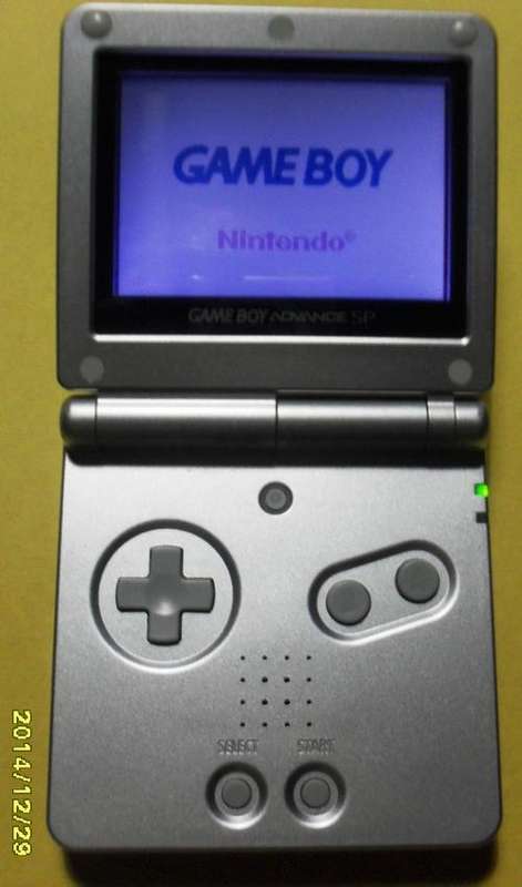 Gameboy Advance SP