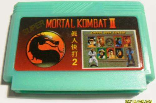 Mortal Combat TV Game Cartridge