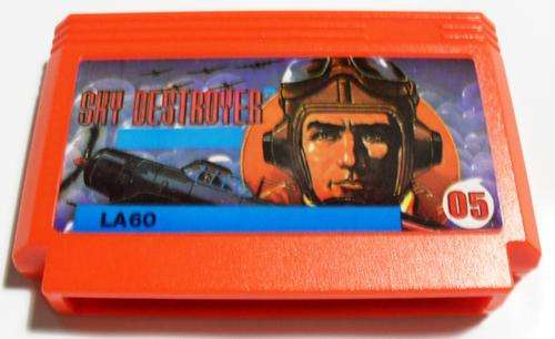 vintage game