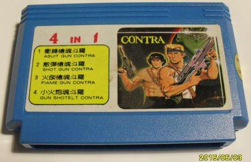 Contra TV Game Cartridge