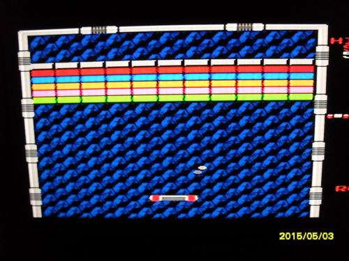 vintage game