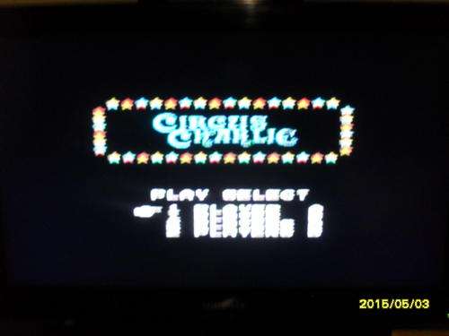 vintage game