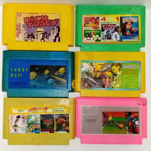 Vintage TV Game Cartridge Lot