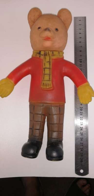 Rupert The Bear
