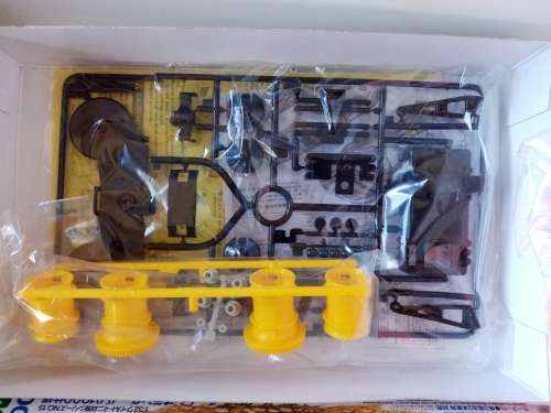 Vintage Tamiya Isuzu Vehicross Model