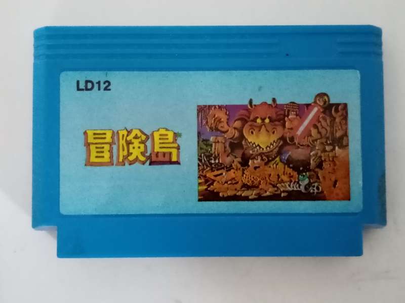 2 Collectable Tv Game Cartridges