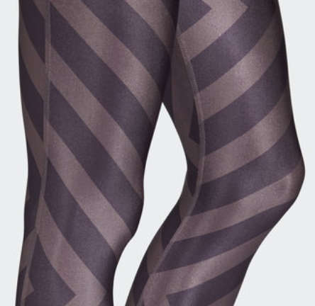 100% Original Adidas Ladies Tights - Medium (Retail R799)