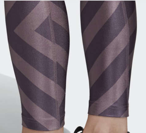 100% Original Adidas Ladies Tights - Medium (Retail R799)