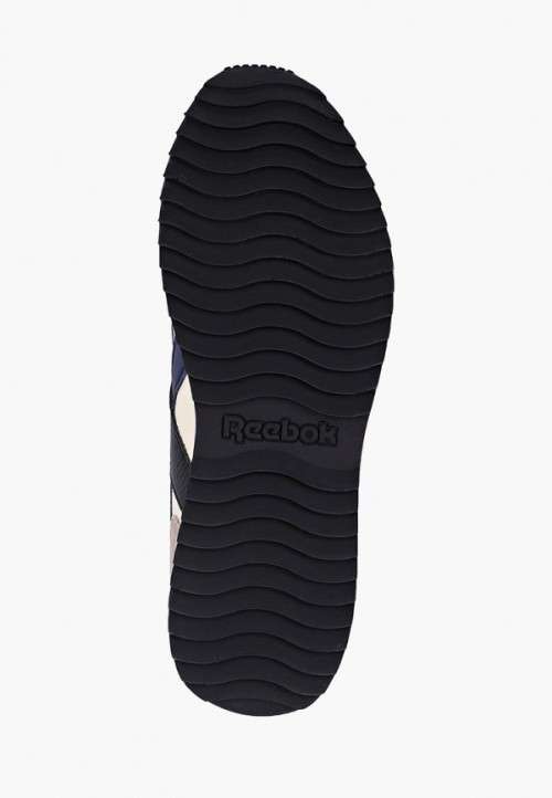 100% Original Mens Reebok FZ0192 Royal Glide - UK11 (Retail R1299)