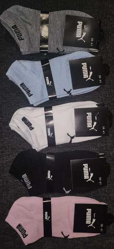 Original Puma Socks (5 Pairs) - (Retail R499)