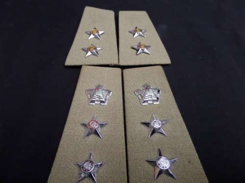 Set of 2 SADF Rank Sets (bid for the lot)