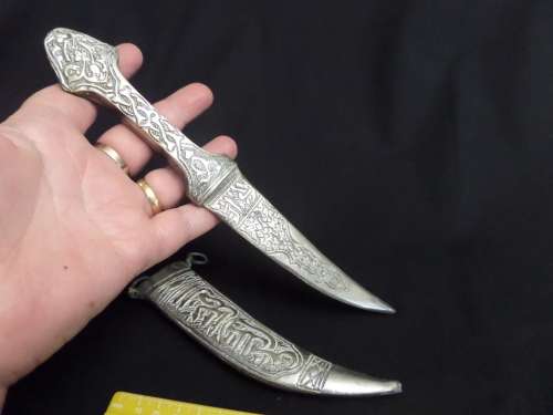 Interesting Silver Plated dagger(origin unknown) 28cm