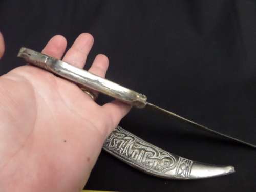 Interesting Silver Plated dagger(origin unknown) 28cm