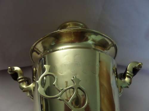 1800's Antique Brass Russian Samovar with Hallmarks H.A and other faded Hallmarks  45 cm High