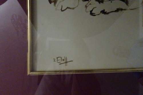 Zakkie Eloff 1925 - 2004 Pen on Paper  - South African Wildcat -Frame size 66 x 46cm