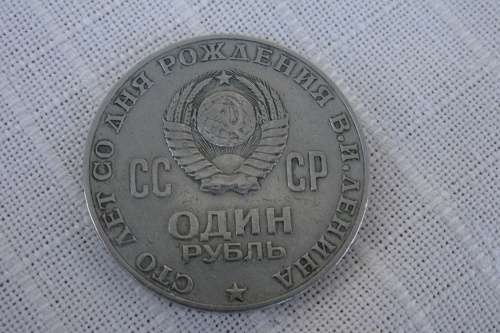 Old One Ruble 1970 Coin Soviet Union  100 Anniversary of Lenin's Birthday