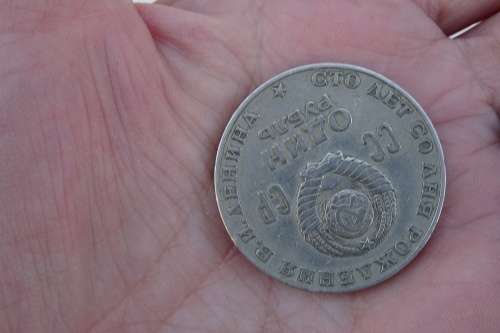 Old One Ruble 1970 Coin Soviet Union  100 Anniversary of Lenin's Birthday