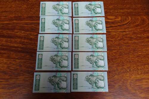 10 x Republic of South Africa Ten Rand Notes: Gerhard De Kock (BIDDING PER NOTE)