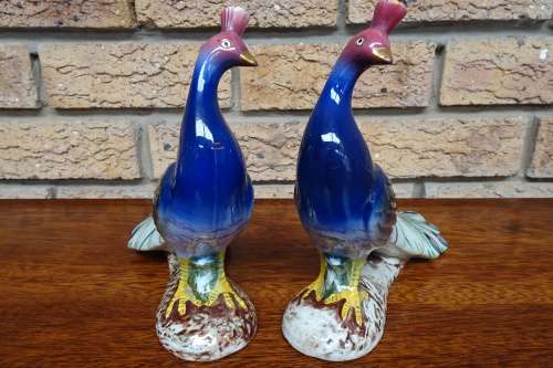 Stunning Vintage Pair of Elpa Alcobaca Peacock Statuettes - Made in Portugal.