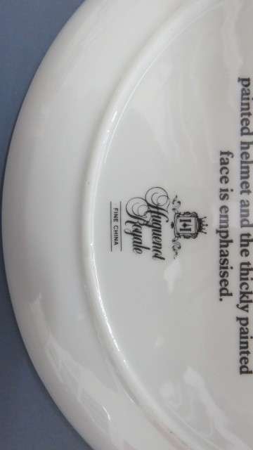 Vintage Heritage Huguenot Royale Porcelain `Man With The Golden Helmet` Display Plate