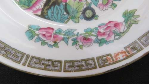 Pretty Vintage Hammersley and Co. Stoke-On-Trent India Tree Pattern Side Plate