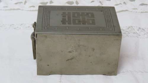 Stunning Antique Korean Metal Jewellery Box With Side Handle and Sliding Lid 10,5 x 7,5 cm