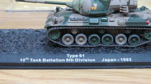 Awesome Boxed Deagostini Type 61 10th Tank Battalion 8th Division Japan 1993 Scale 1:72 L: 12 cm