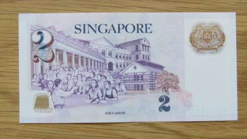Three Singapore President Ericik Yusof Bin Ishak Two Dollars, Five Dollars, Ten Dollars Bank Notes