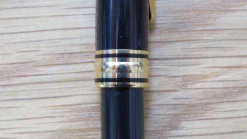 Awesome Vintage Wustenrot Click Pencil. Fountain Pen and Ballpoint Pen in Case SOLD AS IS