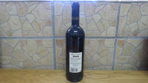 Sealed 750ml Bottle of Legado Munoz 2004 Merlot Product of Spain