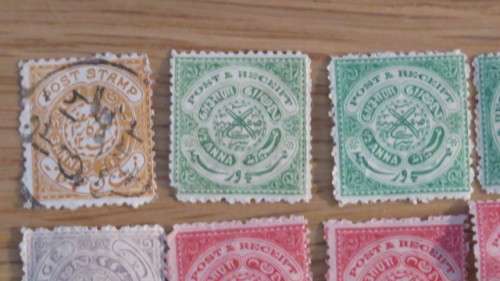 Collection of Ten Hyderabad (Telangana, India) Stamps Details in Description SOLD AS IS