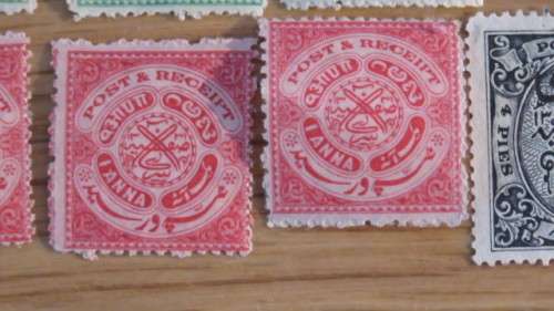 Collection of Ten Hyderabad (Telangana, India) Stamps Details in Description SOLD AS IS