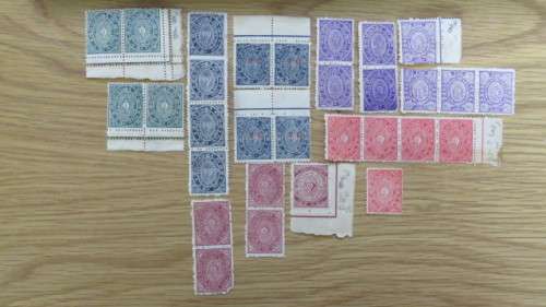 30 Mint Travancore (India) Stamps `Conch Shell` Series Details in Description SOLD AS IS