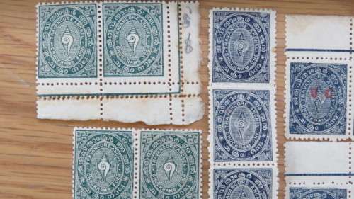 30 Mint Travancore (India) Stamps `Conch Shell` Series Details in Description SOLD AS IS