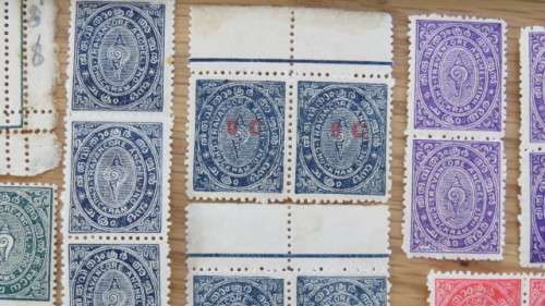 30 Mint Travancore (India) Stamps `Conch Shell` Series Details in Description SOLD AS IS