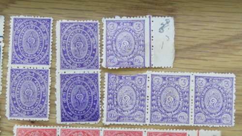 30 Mint Travancore (India) Stamps `Conch Shell` Series Details in Description SOLD AS IS