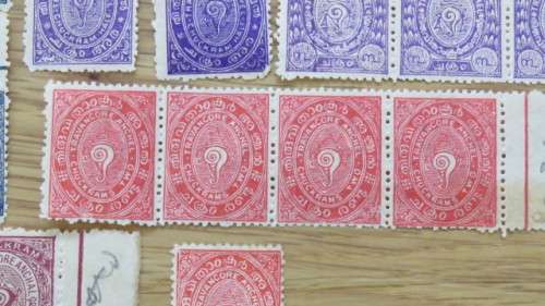 30 Mint Travancore (India) Stamps `Conch Shell` Series Details in Description SOLD AS IS
