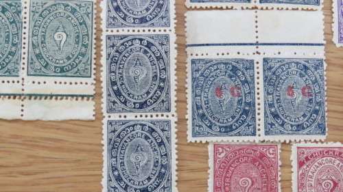 30 Mint Travancore (India) Stamps `Conch Shell` Series Details in Description SOLD AS IS