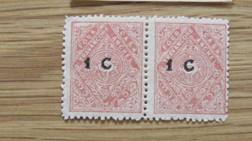 Twenty Mint Travancore (India) `Conch Shell` Stamps Details in Description SOLD AS IS