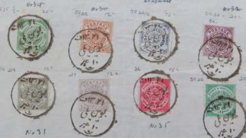 Eight Used Hyderabad (Telangana, India) `Seal of Nizam`  Stamps Details in Description SOLD AS IS