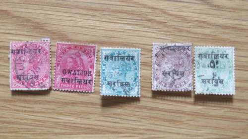 Five Gwalior (Madhya Pradesh, India) Stamps Details in Description SOLD AS IS