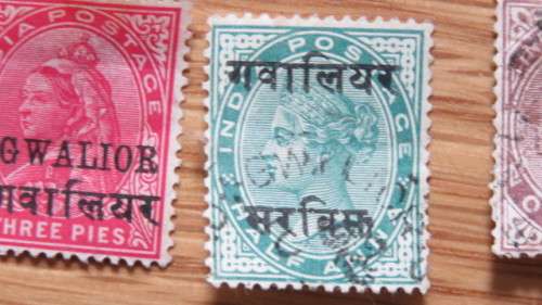 Five Gwalior (Madhya Pradesh, India) Stamps Details in Description SOLD AS IS