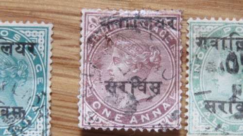 Five Gwalior (Madhya Pradesh, India) Stamps Details in Description SOLD AS IS