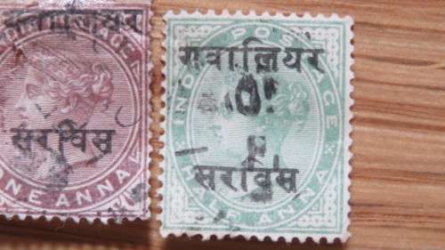Five Gwalior (Madhya Pradesh, India) Stamps Details in Description SOLD AS IS