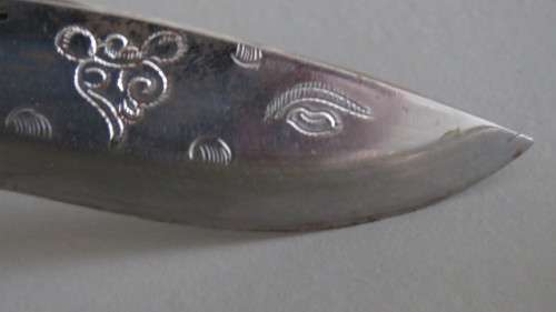 Vintage Nepal Knife in Leather Sheath Brass Finishes Wood Handle Engraving on Blade L: 18 cm