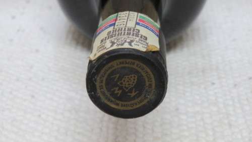 Sealed 750ml Bottle of KWV 1953 Muscadel Jerepigo Wine of Origin Boberg Superior Liqueur Wine