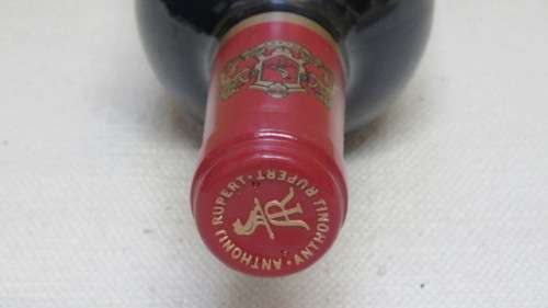 Sealed 750ml Bottle of 2018 Anthonij Rupert Optima