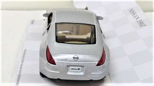 Boxed Kinsmart Die Cast Nissan 350Z With Pull Back Action #KT5061 Scale 1:34 L: 12,5 cm